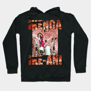 Igbo / African Gods: IKENGA By SIRIUSUGOART Hoodie